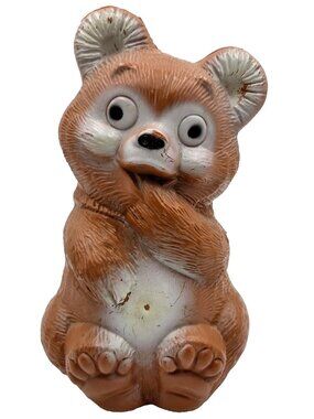 Brown Bear Piggy Bank Cub Blowmold With Stopper Reliable Toys Vintage Read